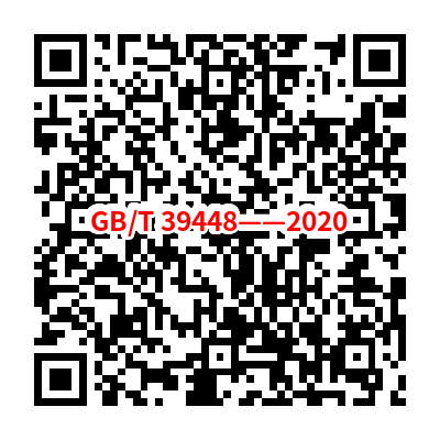 GBT 39448 2020 GBT 39448 2020