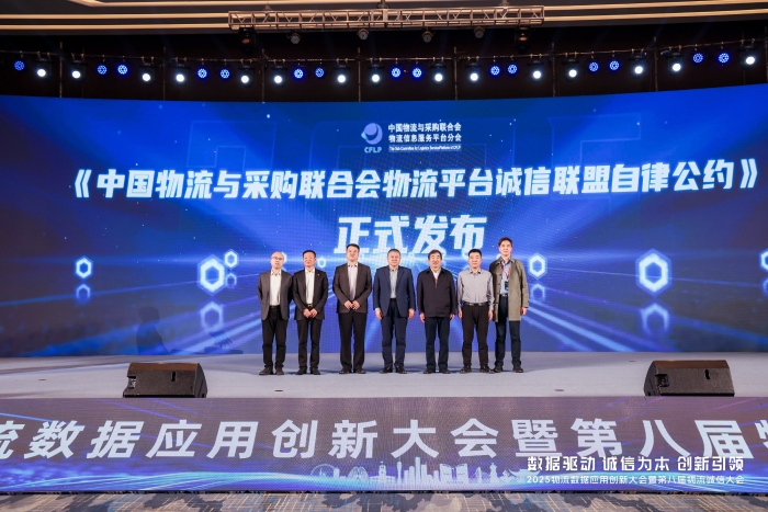 131A0968-opq3564005709 131A0968-opq3564005709