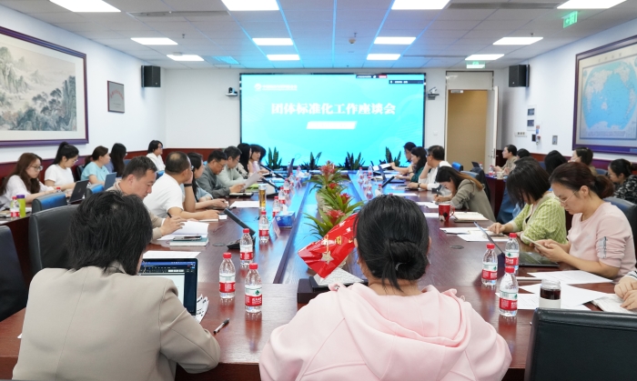 微信圖片_20250415143851 微信圖片_20250415143851