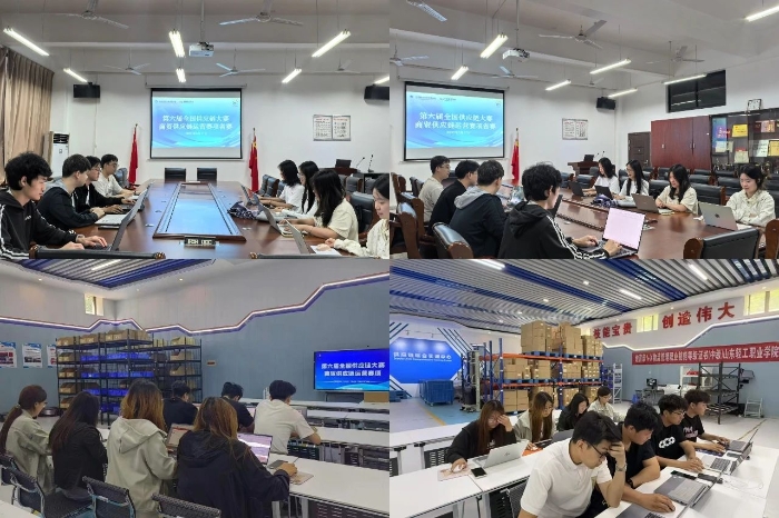 微信圖片_20250526141554 微信圖片_20250526141554