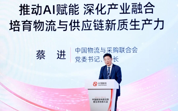 微信圖片_20251221125810_27_2